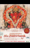 Official website of Gracy Singh